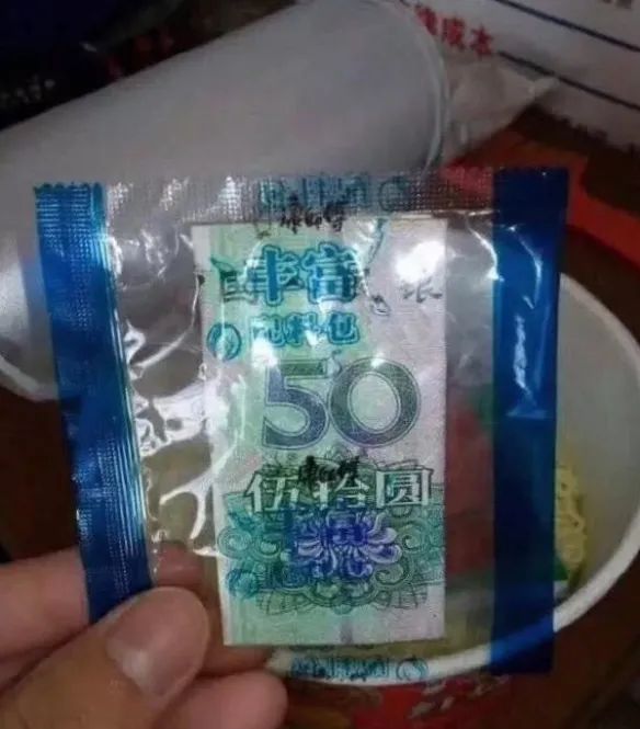 我很好奇,你们是怎么和你爸认识的?【囧图时刻】-微信头条网 我很好奇,你们是怎么和你爸认识的?【囧图时刻】
