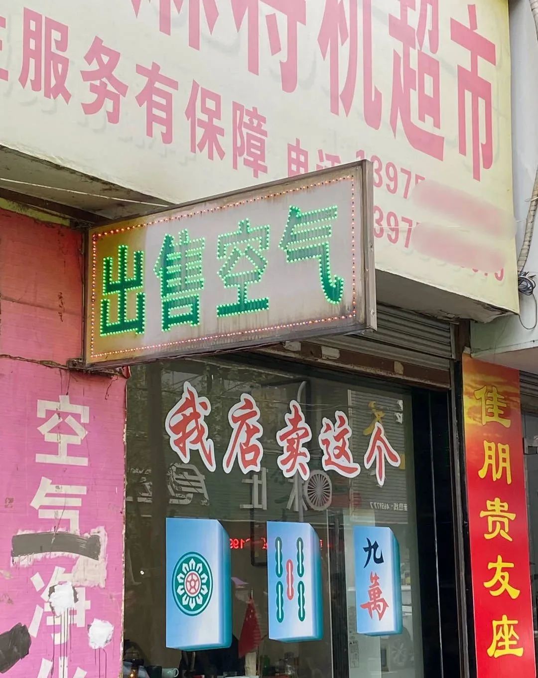 这也许就是爸爸带娃和妈妈带娃的区别吧【囧图时刻】