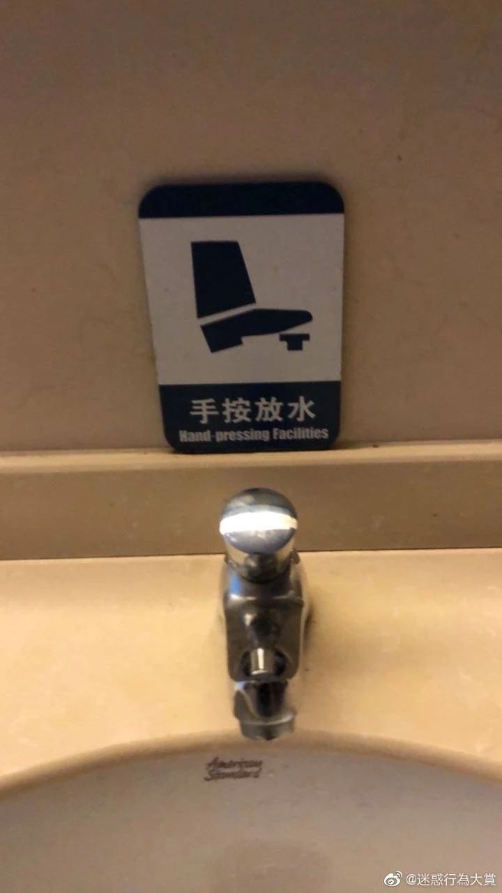 这也许就是爸爸带娃和妈妈带娃的区别吧【囧图时刻】-微信头条网 这也许就是爸爸带娃和妈妈带娃的区别吧【囧图时刻】