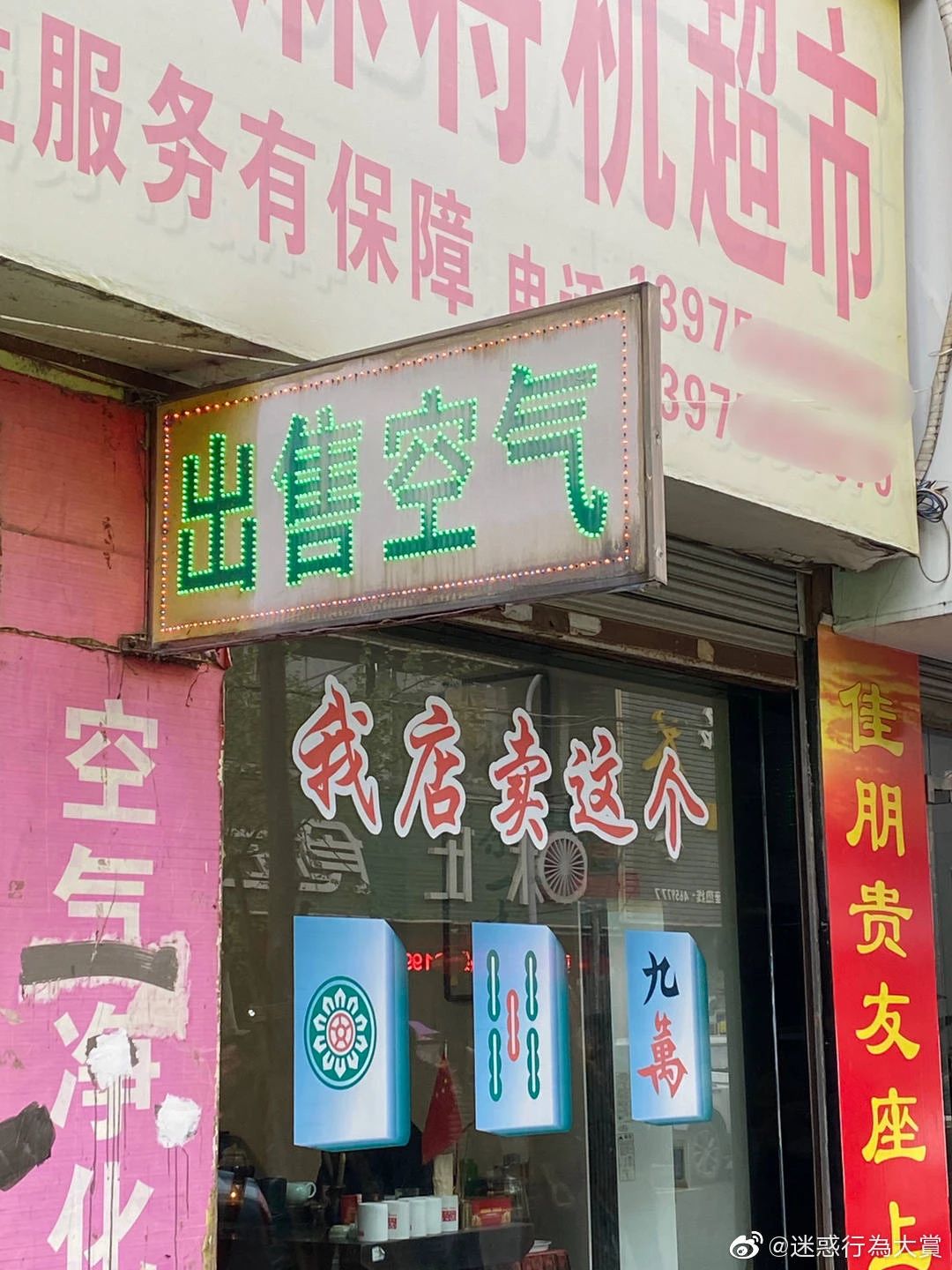 这也许就是爸爸带娃和妈妈带娃的区别吧【囧图时刻】-微信头条网 这也许就是爸爸带娃和妈妈带娃的区别吧【囧图时刻】