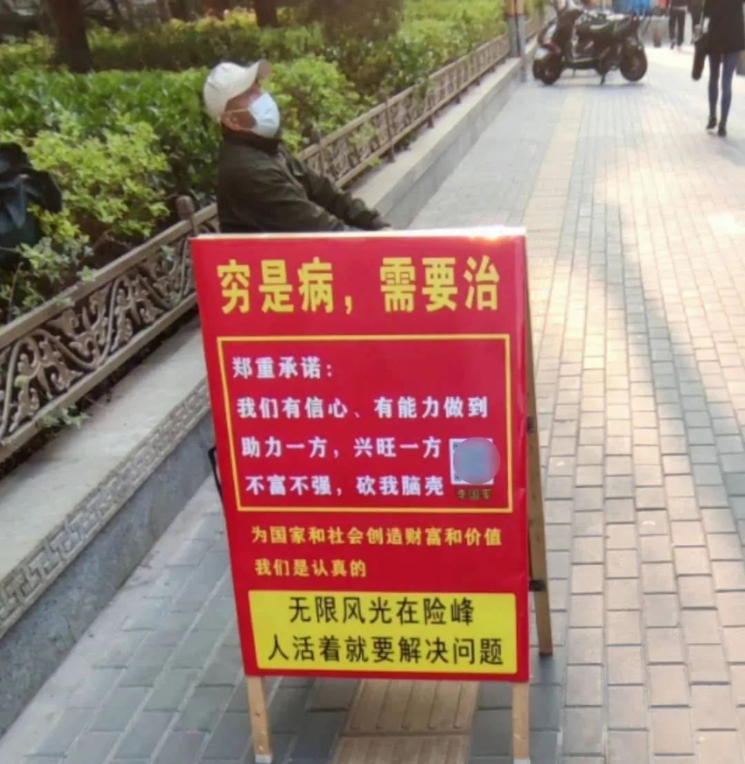 这也许就是爸爸带娃和妈妈带娃的区别吧【囧图时刻】