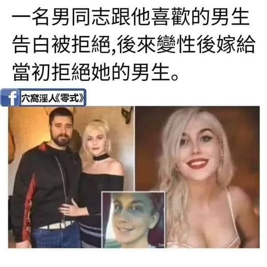 美颜突然失效,网友调侃:榜1买票连夜逃走【囧图时刻】-微信头条网 美颜突然失效,网友调侃:榜1买票连夜逃走【囧图时刻】