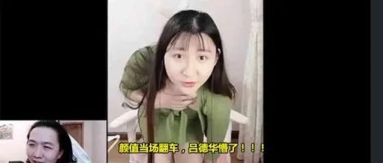 郑重声明一下!是因为天气太冷才不去跨年,而不是没人约【囧图时刻】-微信头条网 郑重声明一下!是因为天气太冷才不去跨年,而不是没人约【囧图时刻】