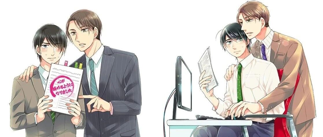 据说30岁还单身的话会成为魔法师哦【囧图时刻】