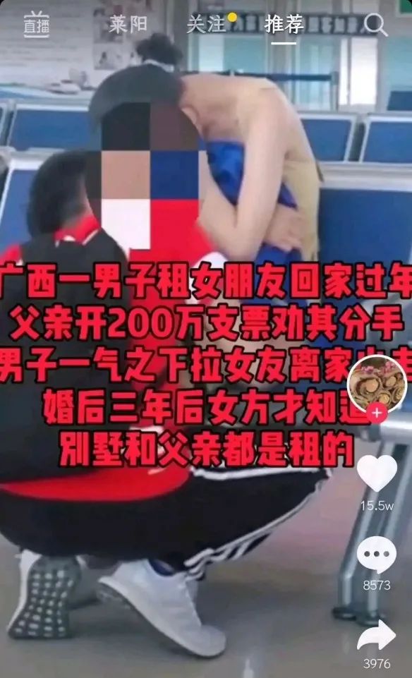 据说这个证老奶奶花了5000元买的【囧图时刻】-微信头条网 据说这个证老奶奶花了5000元买的【囧图时刻】