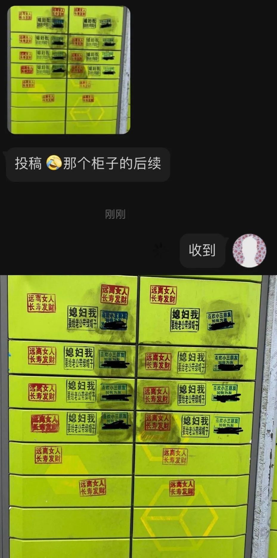 据说这个证老奶奶花了5000元买的【囧图时刻】-微信头条网 据说这个证老奶奶花了5000元买的【囧图时刻】