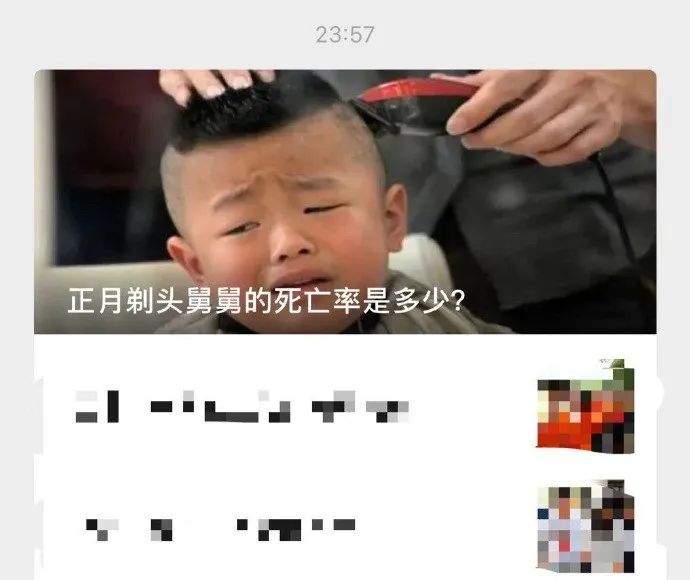 据说这个证老奶奶花了5000元买的【囧图时刻】