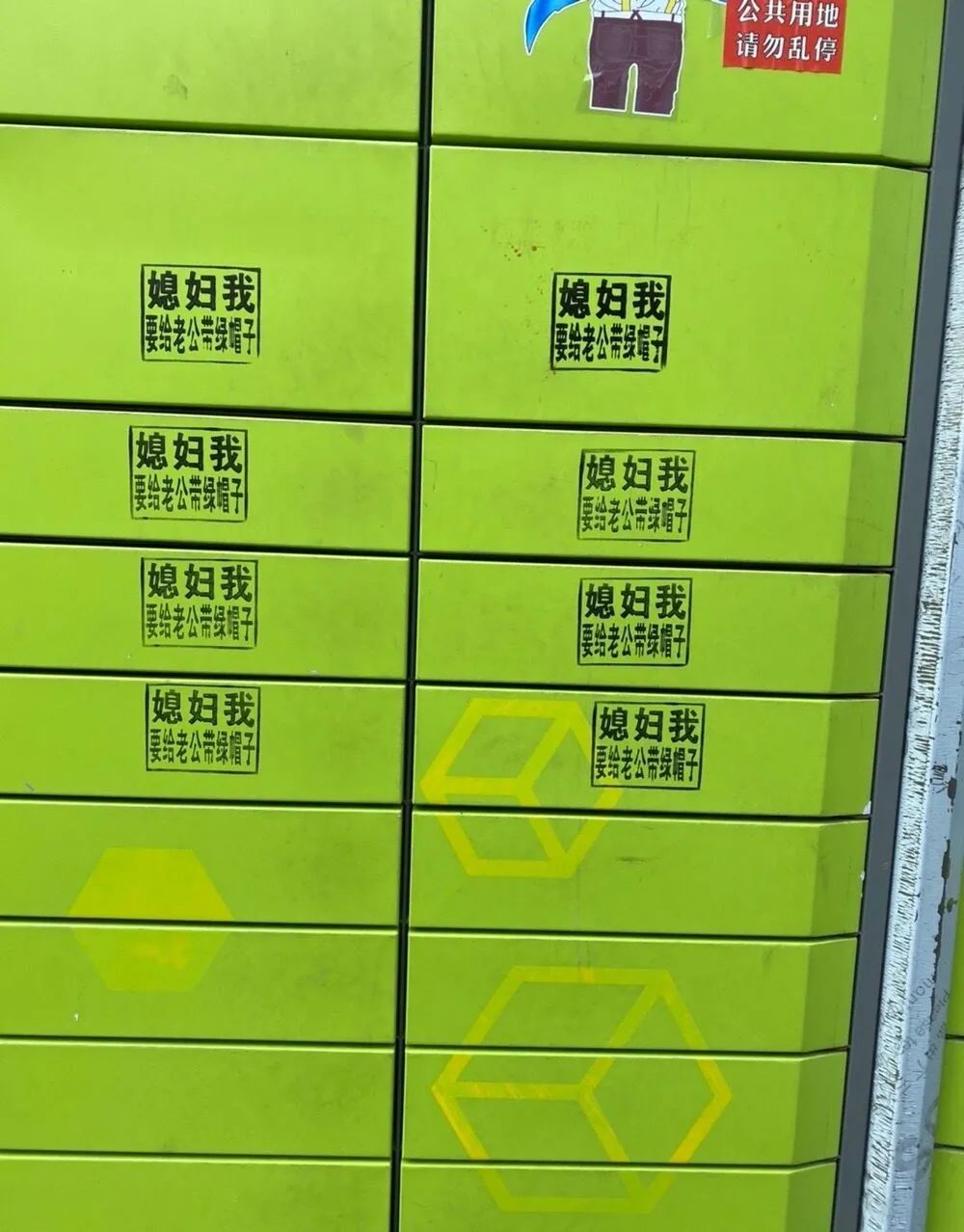 据说这个证老奶奶花了5000元买的【囧图时刻】-微信头条网 据说这个证老奶奶花了5000元买的【囧图时刻】
