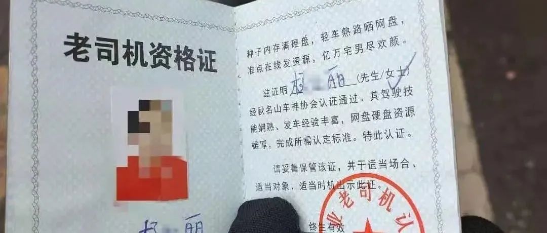 当听到妈妈的脚步声正向你房间靠近时【囧图时刻】-微信头条网 当听到妈妈的脚步声正向你房间靠近时【囧图时刻】