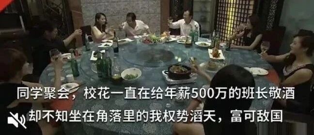 现在小说推广文都这么诱人的吗?【囧图时刻】