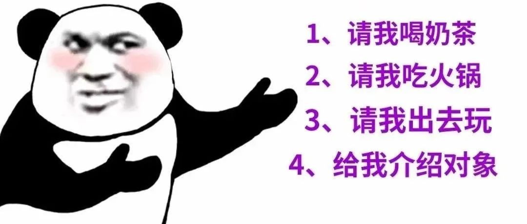 我很好奇,你们是怎么和你爸认识的?【囧图时刻】-微信头条网 我很好奇,你们是怎么和你爸认识的?【囧图时刻】