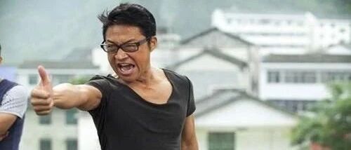 老板姓杂，我该称呼老板什么总？【囧图时刻】