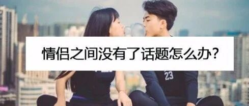 这个绝世小妙招你一定得掌握！【囧】