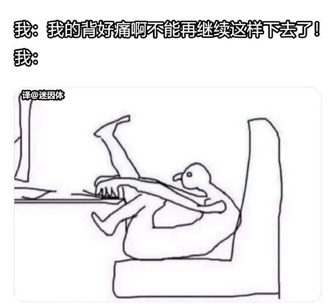 怎么办?现在是看啥都像钱【囧图时刻】-微信头条网 怎么办?现在是看啥都像钱【囧图时刻】