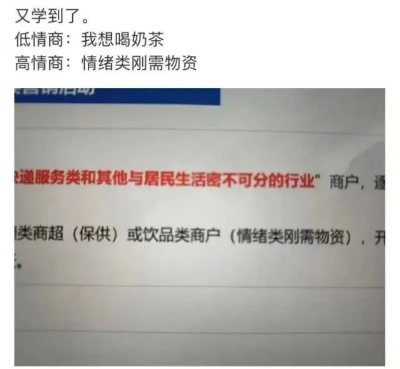 这猫是被恶灵附身了吗【囧图时刻】