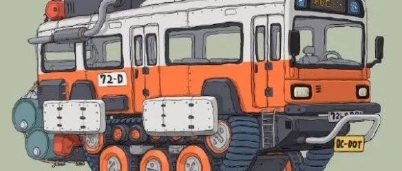 魔改59式坦克公交车【囧图时刻】