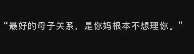 当听到妈妈的脚步声正向你房间靠近时【囧图时刻】-微信头条网 当听到妈妈的脚步声正向你房间靠近时【囧图时刻】