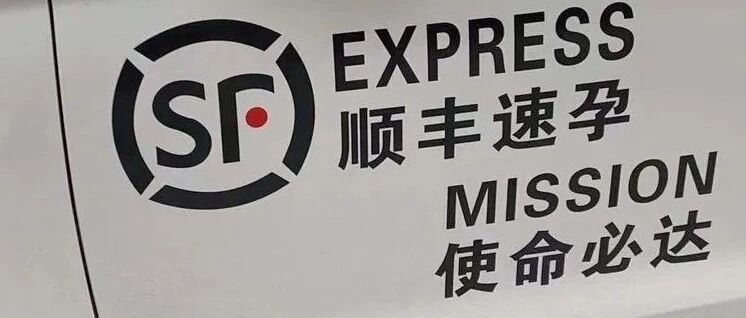 请问这岗位还缺员工吗？我应聘【囧图时刻】