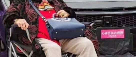 收留不想努力跟心碎的男孩咯！【囧图时刻】