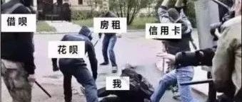 过于真实，也许这就是生活吧[囧图时刻]