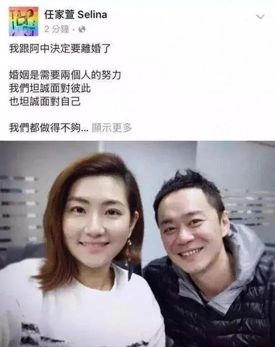 宋慧喬宋仲基離婚，分手文案來了！ 情感 第23張