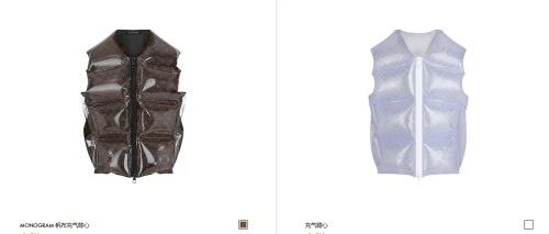 LV卖空气，售价30000！