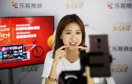 虚拟网红 VS Kol，带货时代谁能一马当先？