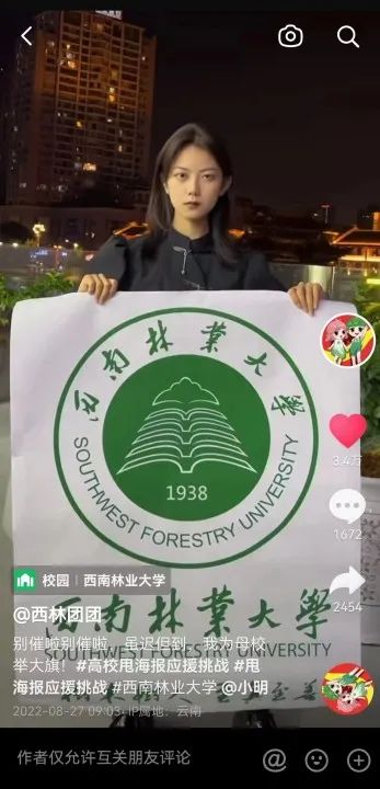 志愿者工作法_志愿工作的优质经验做法_志愿服务经验做法