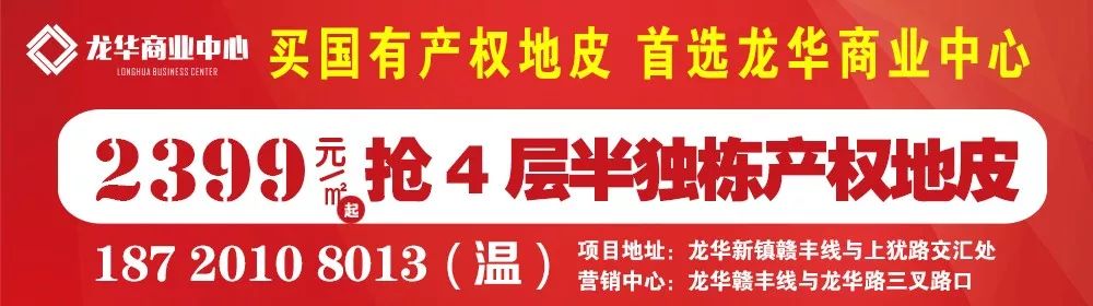 致富最新消息_致富致富_最新致富经