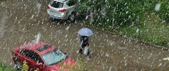 新一轮雨雪要来！西安被点名，气温将创新低！最新放假通知，不过专家提醒……