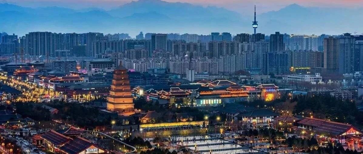 2020年首个旅游高峰要来？陕西人国庆出游，最想去的地方竟然是......