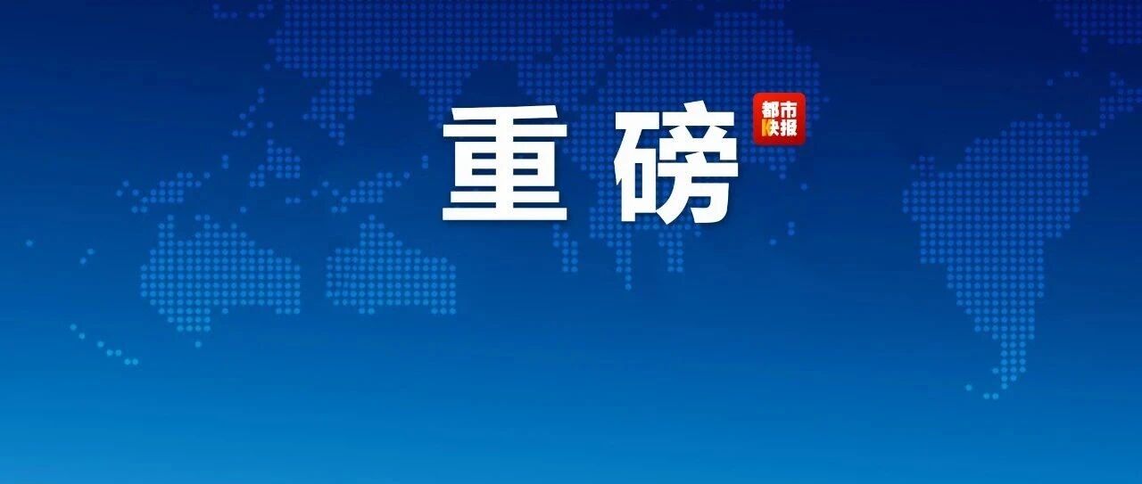 年薪10万+！西安急聘这类人员540名！这些人优先录取！