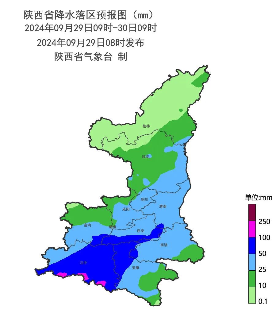 陕西都市快报