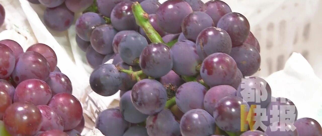 吃了半串葡萄，孩子差点丢了命！西安医生紧急提醒：这类人一定要少吃这些东西