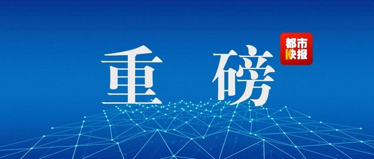 国际首次！冷链食品外包装分离出新冠活病毒！感染风险人群为……