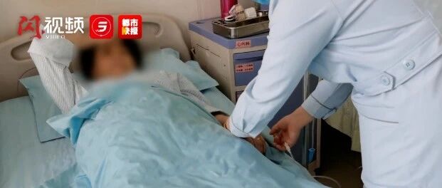 警惕！女子头疼56年，西安就医发现竟是因为……你绝对想不到