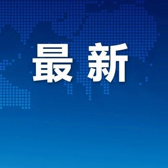 陕西这里“年货购物车”曝光！22个好项目公布