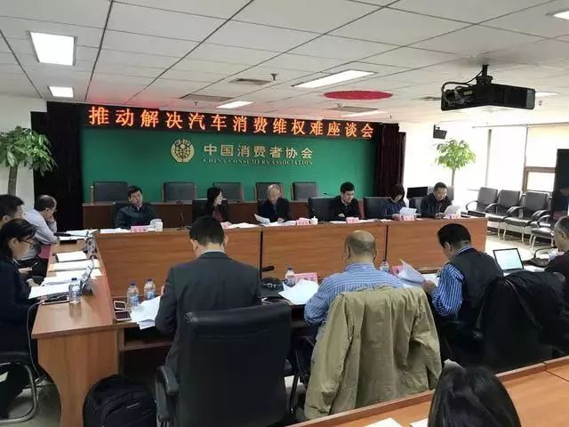 西安利之星展廳車輛全數清空 部分車主現場懇求退還金融處事費 汽車 第10張