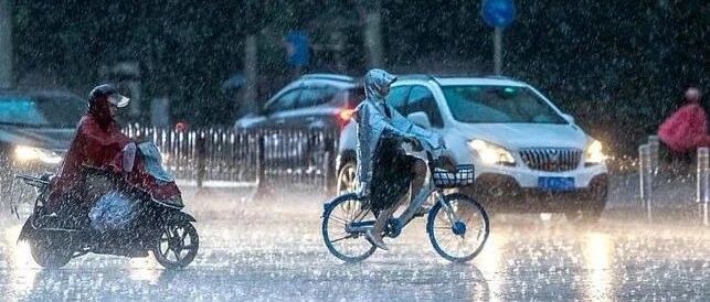 雷暴大风、暴雨！陕西发布重要天气预报！西安紧急预警