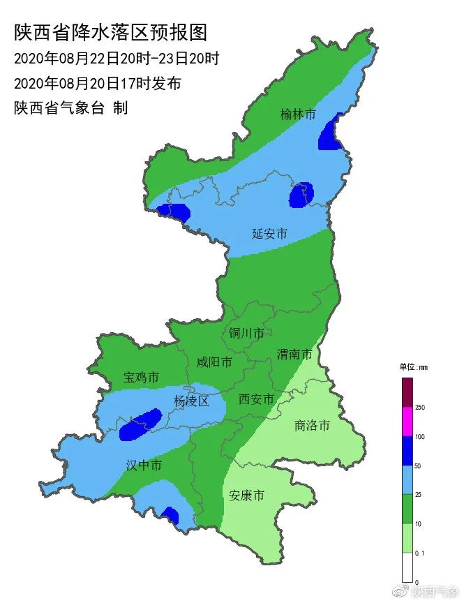 今天起，陜西多個景區恢復開放！不過...... 旅遊 第11張