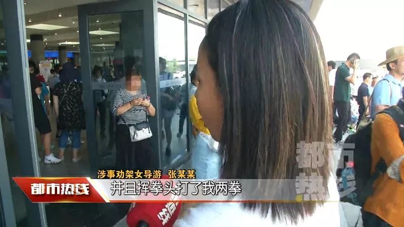 因孩子腳被踩，一家三口與兵馬俑導遊發生爭執，警方已介入！ 旅遊 第5張