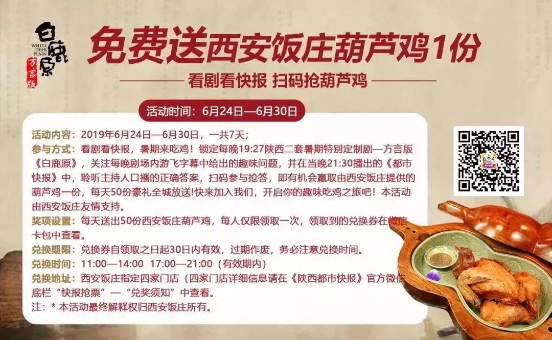 速看！西安近300萬輛「超標車」將禁行？ 辦理臨牌，3年後不得上路！ 汽車 第8張