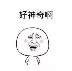 燃油車限行 計程車限氣 甲醇車來了！西安7座甲醇燃料加註站試運行 歷史 第7張