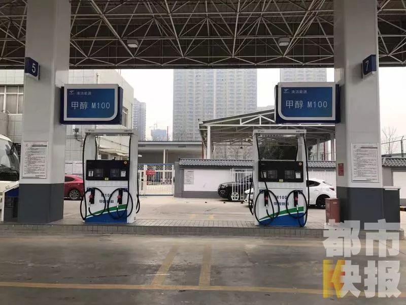 燃油車限行 計程車限氣 甲醇車來了！西安7座甲醇燃料加註站試運行 歷史 第9張