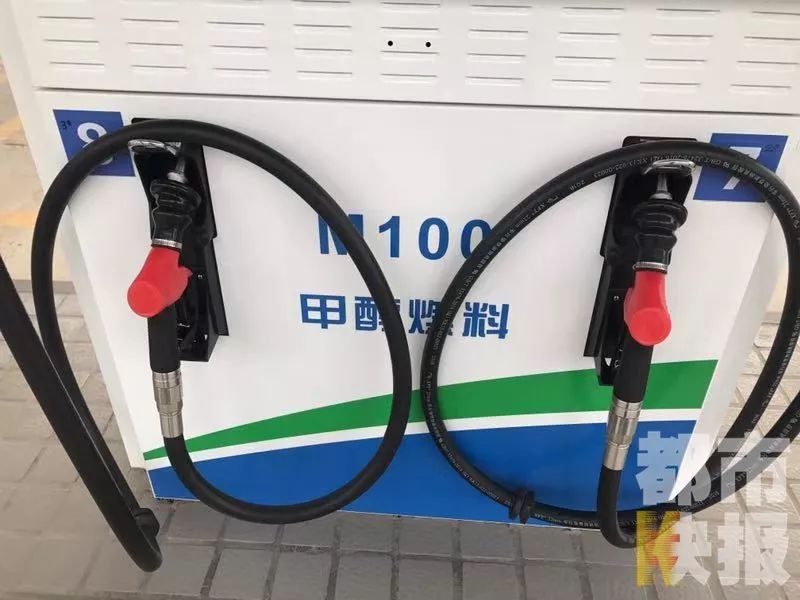 燃油車限行 計程車限氣 甲醇車來了！西安7座甲醇燃料加註站試運行 歷史 第15張