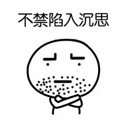 燃油車限行 計程車限氣 甲醇車來了！西安7座甲醇燃料加註站試運行 歷史 第3張