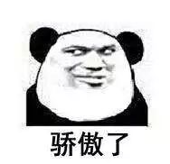 燃油車限行 計程車限氣 甲醇車來了！西安7座甲醇燃料加註站試運行 歷史 第8張