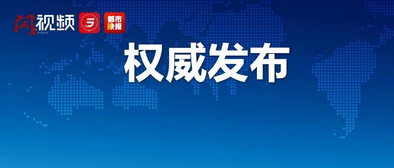 西安驾校新规来了！教练不得......
