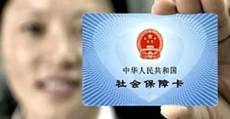 注意！大病保險報銷比例提升到60%！高血壓、糖尿病門診用藥納入醫保，陜西人就醫還可以…… 健康 第17張