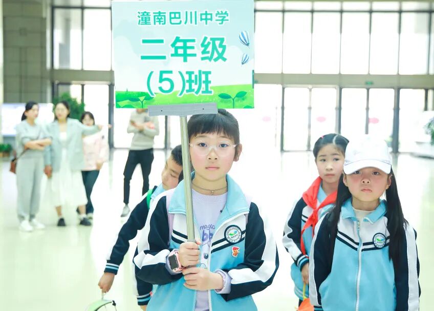 2024年3月23日,潼南巴川小学部精英班近100名师生,来到中国(重庆)职业